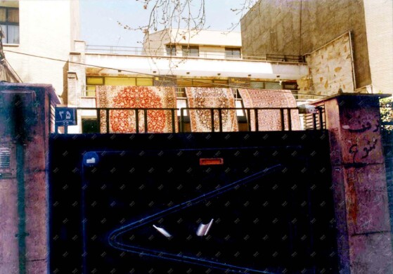 استقبال از نوروز در اوایل دهه هفتاد