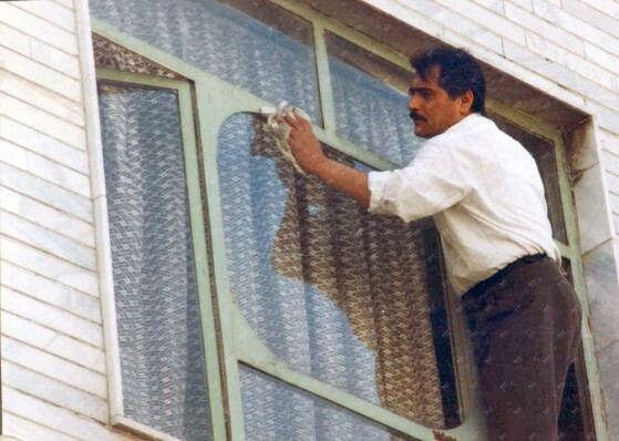 استقبال از نوروز در اوایل دهه هفتاد