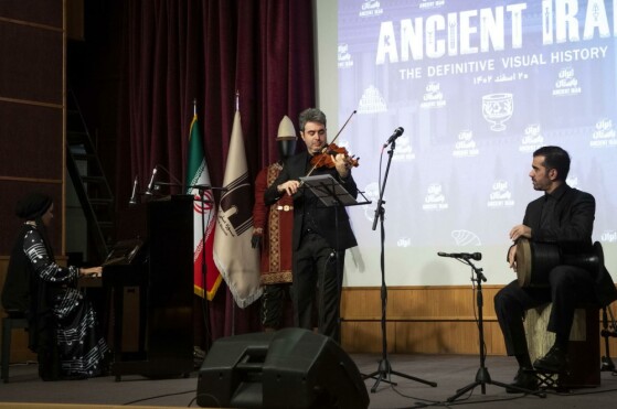 آیین رونمایی از مجموعه چهارجلدی مصور ایران باستان