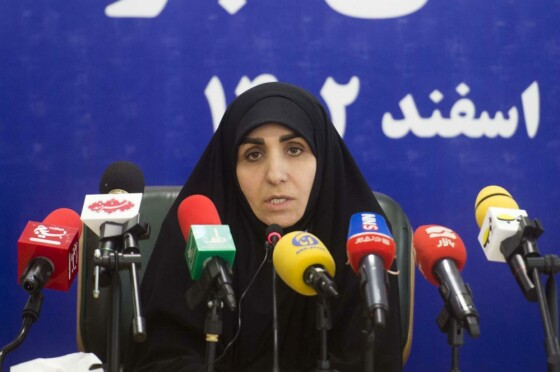 نشست رسانهای دومین جایزه ملی جمعیت