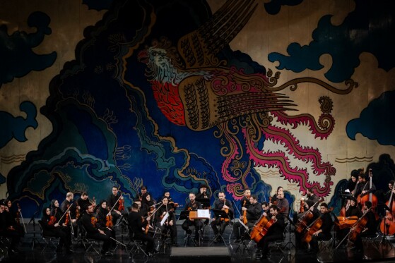 اجرای ارکستر ملی ایران