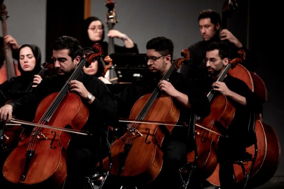 اجرای ارکستر ملی ایران