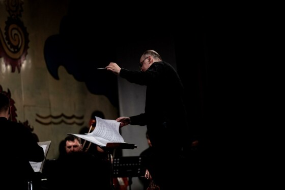 اجرای ارکستر ملی ایران