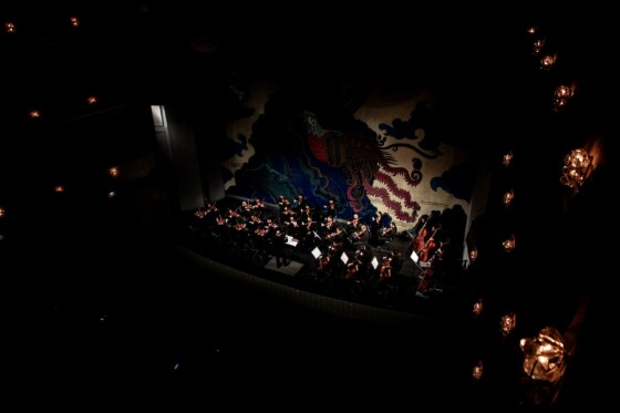 اجرای ارکستر ملی ایران