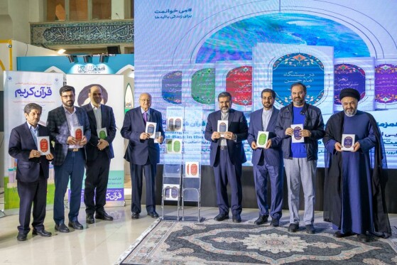 رونمایی از نخستین آثار مجموعه «سرِّ دلبران؛ اهل بیت(ع) در آثار ادیبان مسیحی»