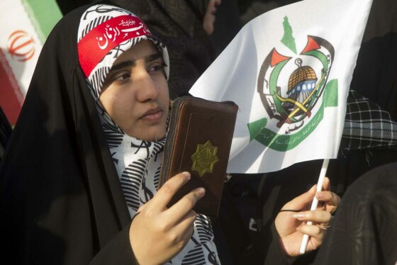 محفل قرآنی امام حسنی ها