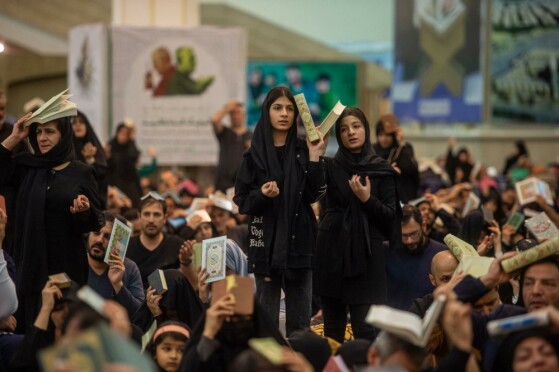 مراسم احیای شب بیست و یکم در مصلای تهران