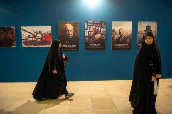 سی و یکمین نمایشگاه قرآن کریم