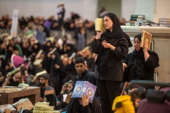 مراسم احیای شب بیست و یکم در مصلای تهران