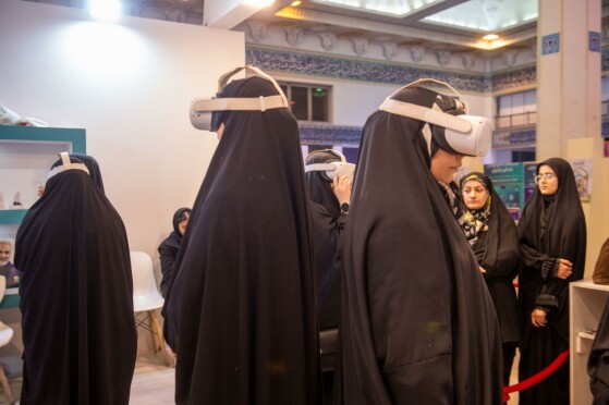 سی و یکمین نمایشگاه قرآن کریم