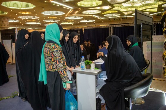 سی و یکمین نمایشگاه قرآن کریم