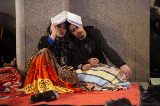 مراسم احیای شب بیست و یکم در مصلای تهران