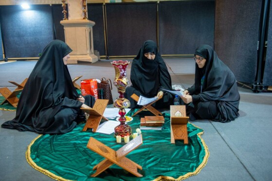 سی و یکمین نمایشگاه قرآن کریم