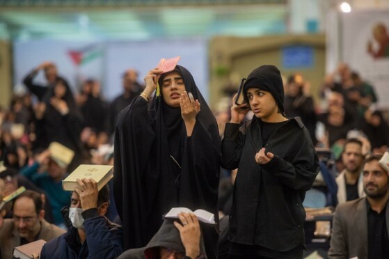 مراسم احیای شب بیست و یکم در مصلای تهران