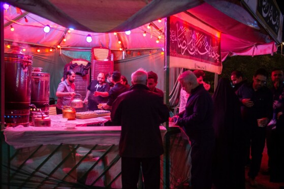 سی و یکمین نمایشگاه قرآن کریم