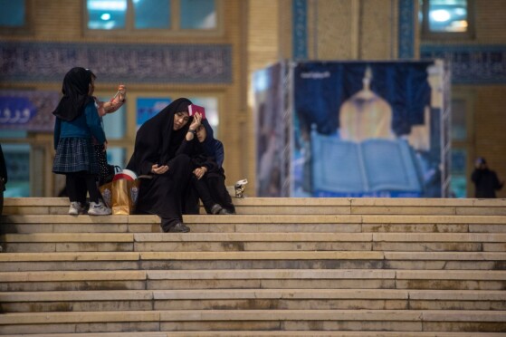 مراسم احیای شب بیست و یکم در مصلای تهران