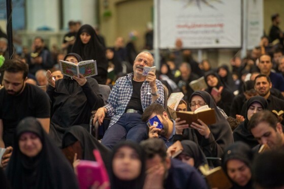 مراسم احیای شب بیست و یکم در مصلای تهران