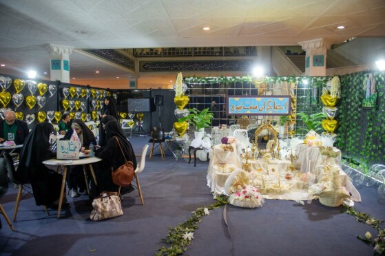 سی و یکمین نمایشگاه قرآن کریم