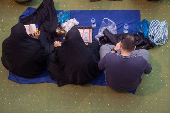 مراسم احیای شب بیست و یکم در مصلای تهران