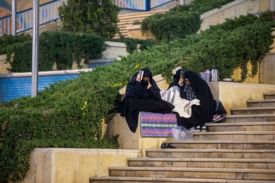 مراسم احیای شب بیست و یکم در مصلای تهران