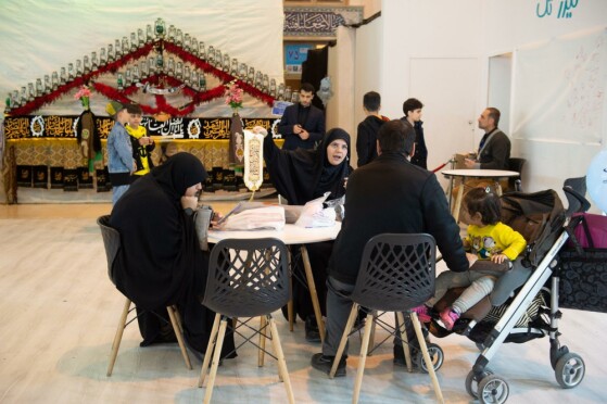 سی و یکمین نمایشگاه قرآن کریم