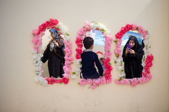 سی و یکمین نمایشگاه قرآن کریم