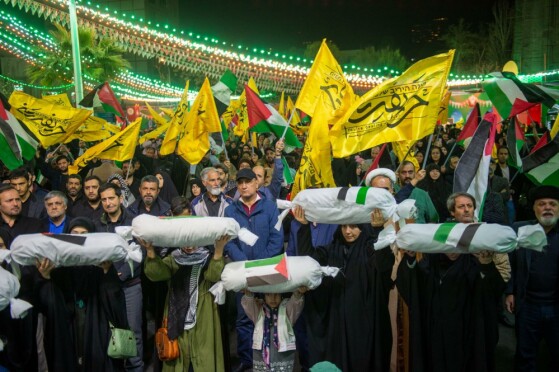 تجمع اعتراضی مردم تهران در محکومیت ترور سردار زاهدی و همراهنش