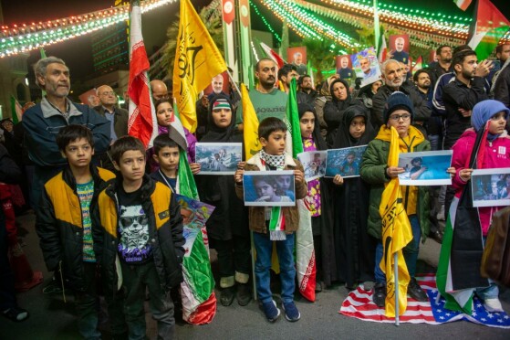 تجمع اعتراضی مردم تهران در محکومیت ترور سردار زاهدی و همراهنش