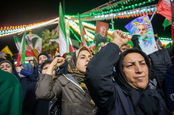 تجمع اعتراضی مردم تهران در محکومیت ترور سردار زاهدی و همراهنش