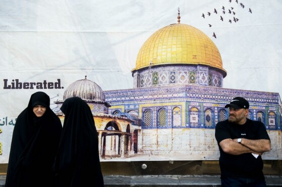 راهپیمایی روز جهانی قدس در تهران _۱