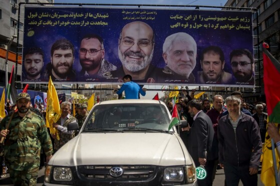 راهپیمایی روز جهانی قدس در تهران _۱