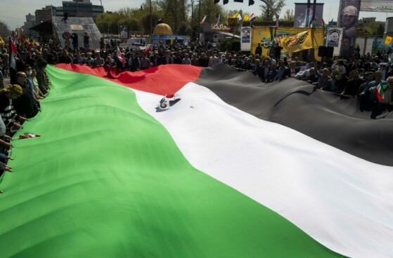 راهپیمایی روز جهانی قدس در تهران _۱