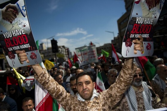 راهپیمایی روز جهانی قدس در تهران _۱