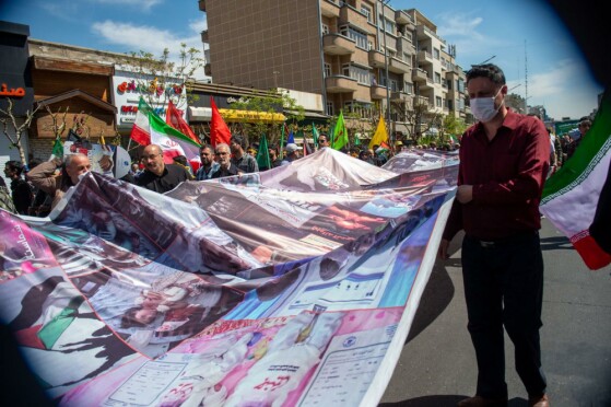 راهپیمایی روز جهانی قدس و تشییع شهیدان راه قدس -۲