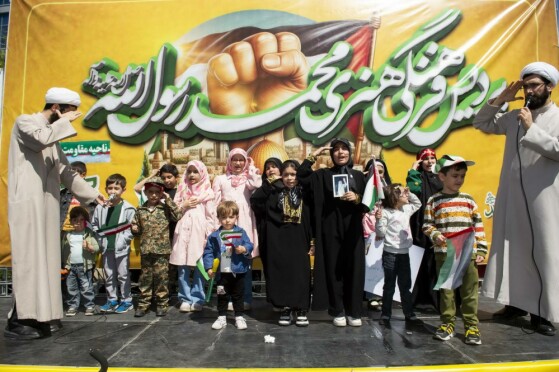 راهپیمایی روز جهانی قدس در تهران _۱