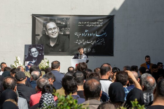مراسم تشییع مرحوم رضا داوودنژاد