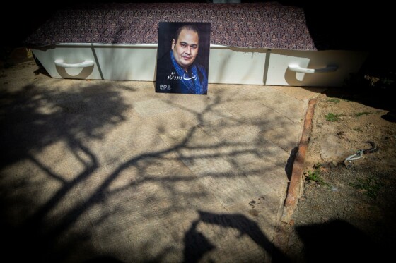 مراسم تشییع مرحوم رضا داوودنژاد