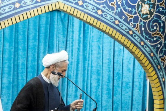 نماز جمعه این هفته تهران