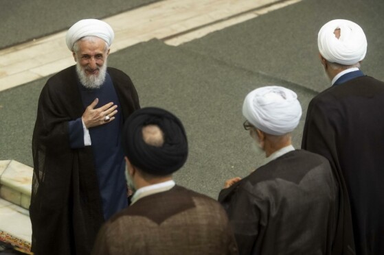 نماز جمعه این هفته تهران