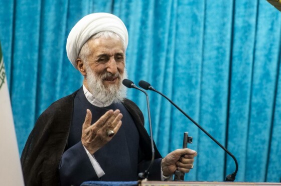 نماز جمعه این هفته تهران