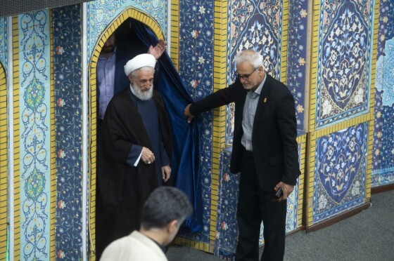 نماز جمعه این هفته تهران