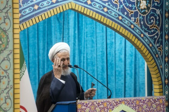 نماز جمعه این هفته تهران