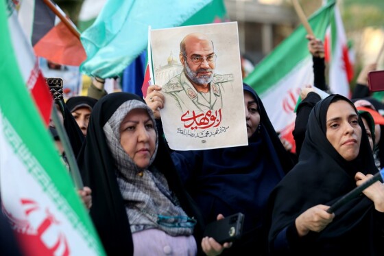 تجمع مردمی در حمایت از حمله سپاه به اسرائیل