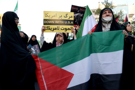 تجمع مردمی در حمایت از حمله سپاه به اسرائیل