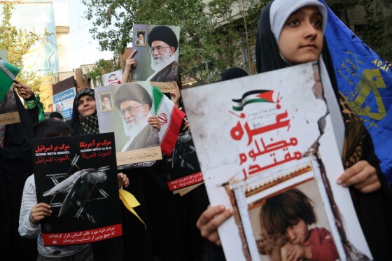 تجمع مردمی در حمایت از حمله سپاه به اسرائیل