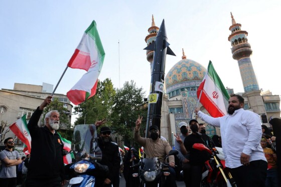 تجمع مردمی در حمایت از حمله سپاه به اسرائیل