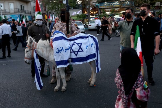 تجمع مردمی در حمایت از حمله سپاه به اسرائیل