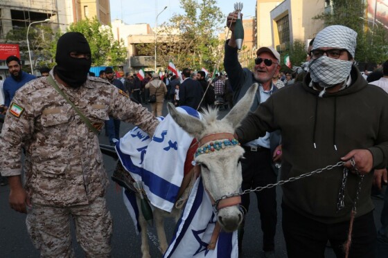 تجمع مردمی در حمایت از حمله سپاه به اسرائیل