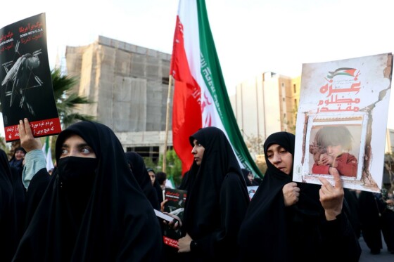 تجمع مردمی در حمایت از حمله سپاه به اسرائیل