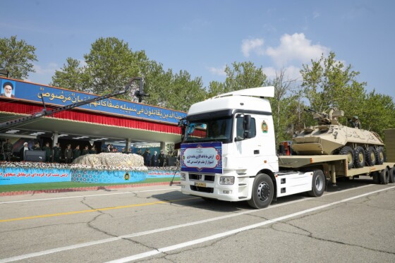 مراسم گرامیداشت روز ارتش